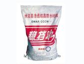 穩(wěn)擋水 滲透結(jié)晶防水材料DMC-S-TS-700